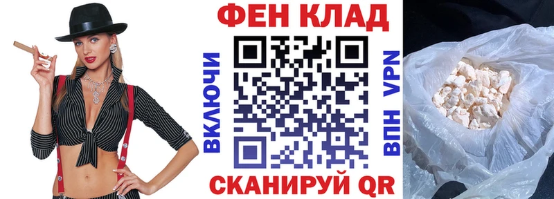 ссылка на мегу маркетплейс  Юрьевец  АМФЕТАМИН 97% 