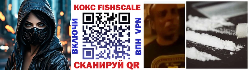 Кокаин 99%  даркнет сайт  Юрьевец 
