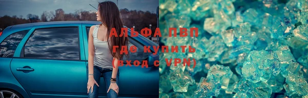 героин Гусь-Хрустальный