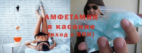 героин Гусь-Хрустальный