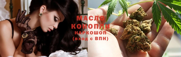 героин Гусь-Хрустальный