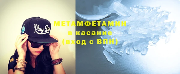 mix Гусиноозёрск