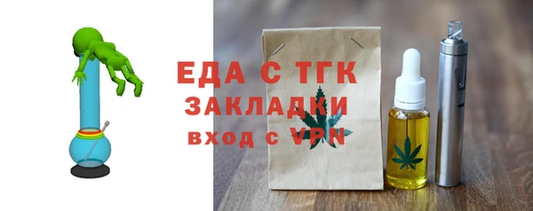 героин Гусь-Хрустальный