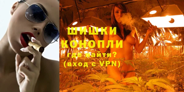 героин Гусь-Хрустальный