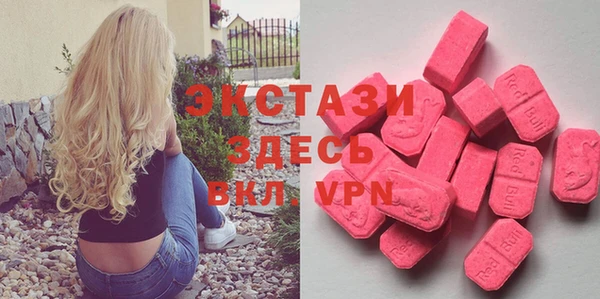 героин Гусь-Хрустальный