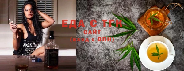 героин Гусь-Хрустальный