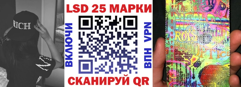 нарко площадка наркотические препараты  Юрьевец  Марки 25I-NBOMe 1,5мг 