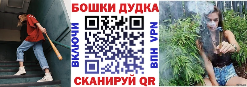 Конопля SATIVA & INDICA  что такое   Юрьевец 